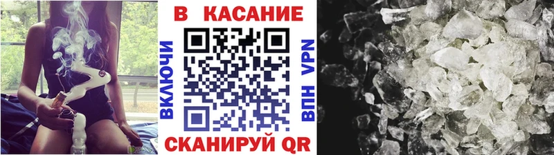 Магазин наркотиков Светогорск Галлюциногенные грибы Alpha-PVP МЕТАДОН ГАШИШ Cocaine МАРИХУАНА