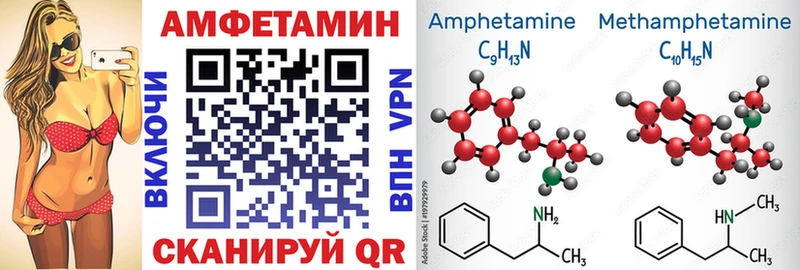 АМФ 97%  Светогорск 