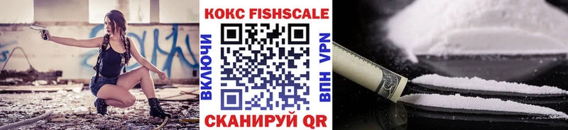 Cocaine 98%  Светогорск 