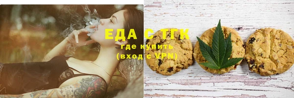 a pvp Баксан
