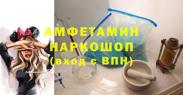 а пвп мука Балабаново