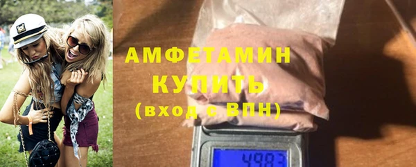 а пвп мука Балабаново