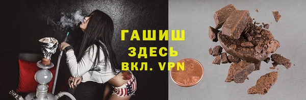 a pvp Баксан