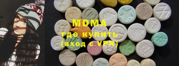 а пвп мука Балабаново