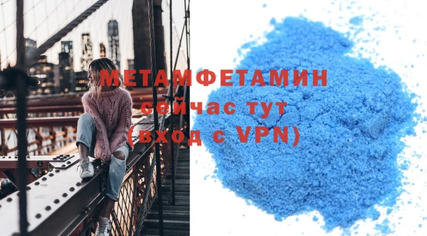 а пвп мука Балабаново