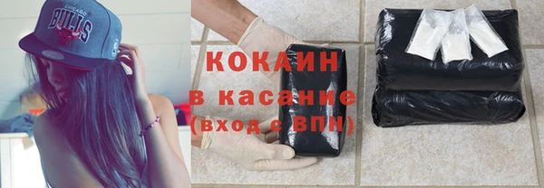 а пвп мука Балабаново