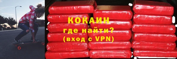 а пвп мука Балабаново