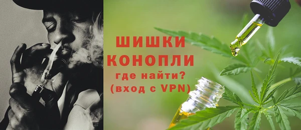 а пвп мука Балабаново