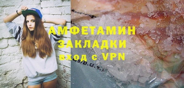 a pvp Баксан