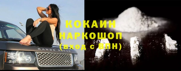 а пвп мука Балабаново