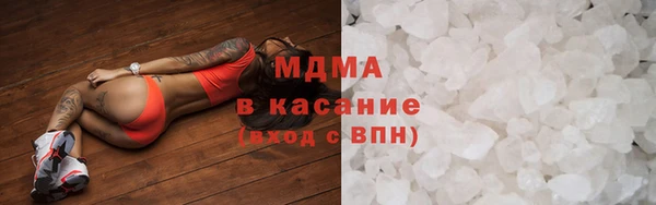 a pvp Баксан