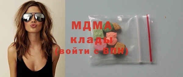 a pvp Баксан