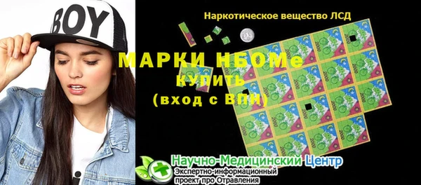 a pvp Баксан