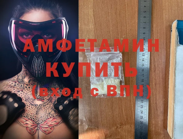 a pvp Баксан