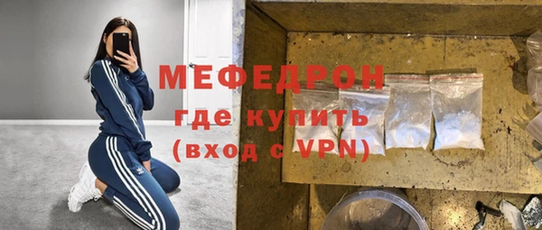 а пвп мука Балабаново