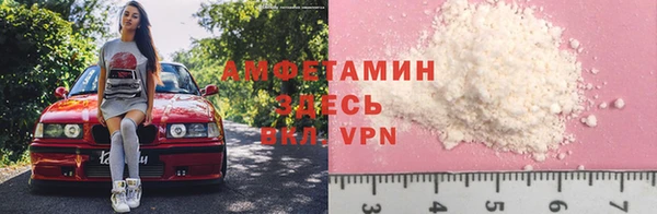 a pvp Баксан