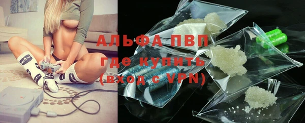 а пвп мука Балабаново