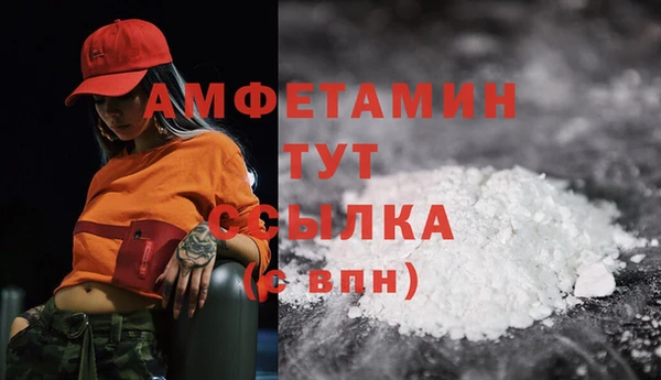 a pvp Баксан