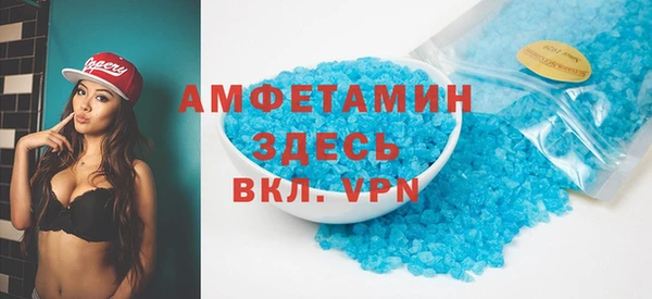 а пвп мука Балабаново