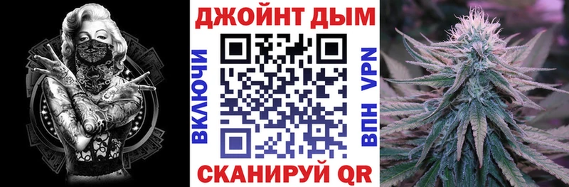 Бошки Шишки SATIVA & INDICA  дарк нет наркотические препараты  Светогорск 
